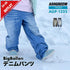 【10月上旬発送予定】 ASHGREEM アッシュグリーム スノーボードウェア デニムプリントビッグパンツ AGP-1325